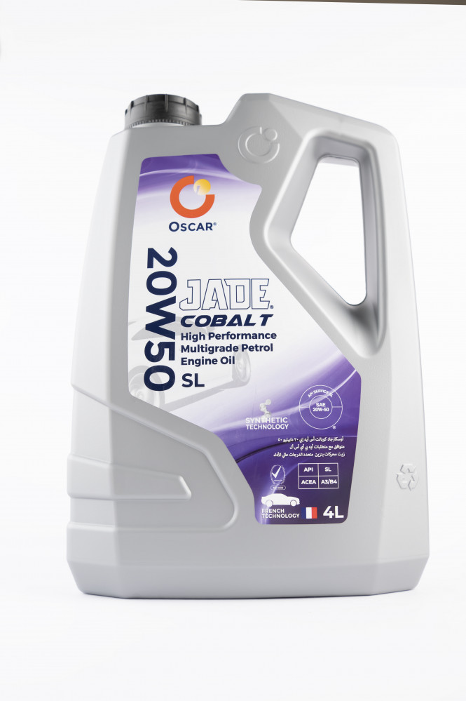 Oscar Jade Cobalt SAE 20W50 4L