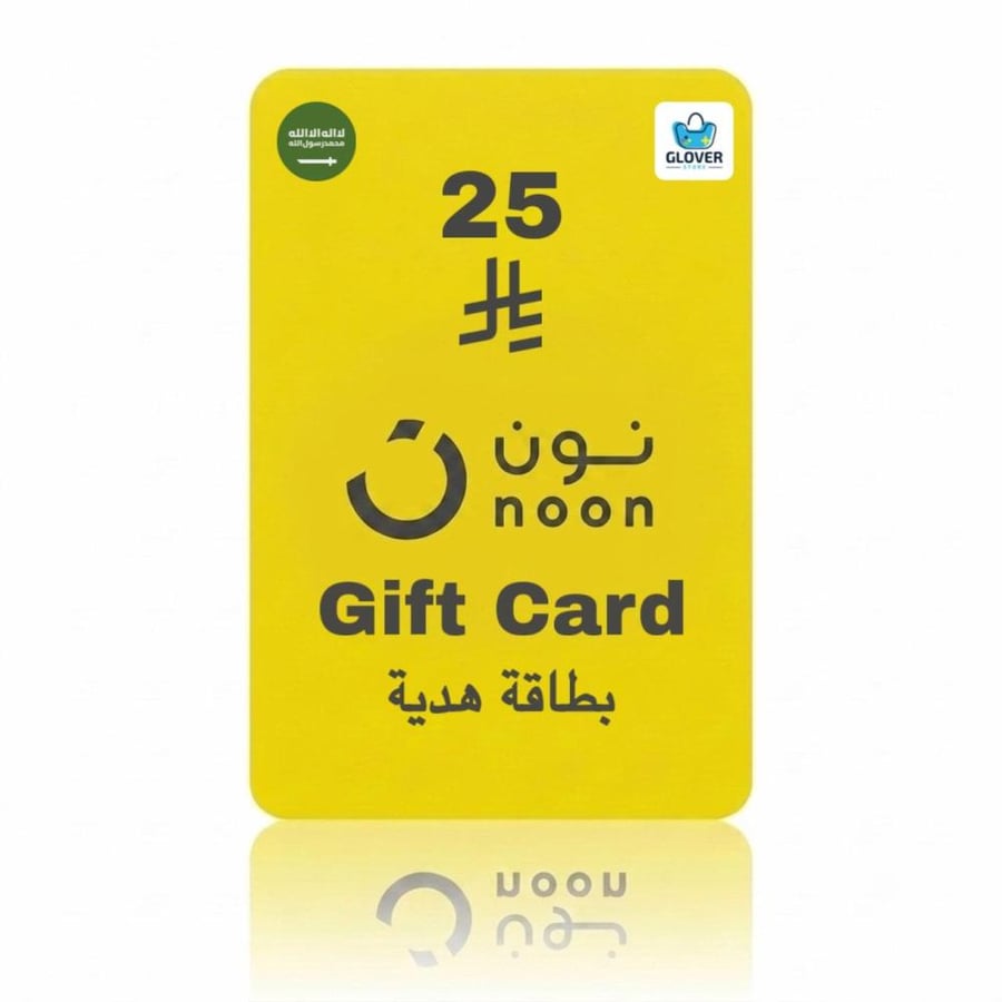 تقسيط بطاقة نون 25 ريال سعودي متجر جلوفر ستور