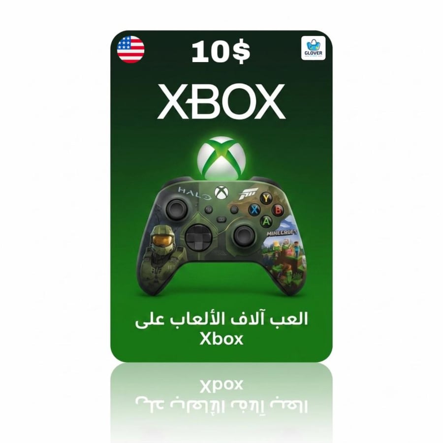 بطاقة اكس بوكس 10 دولار أمريكي متجر جلوفر ستور