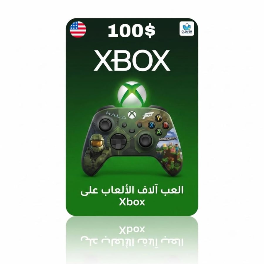بطاقة اكس بوكس 100 دولار أمريكي متجر جلوفر ستور