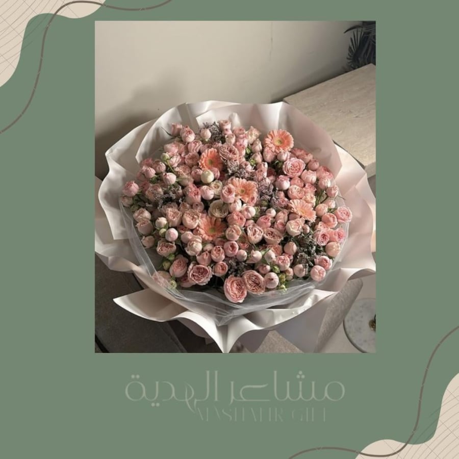 Juvera Pink & Baby Rose Pink