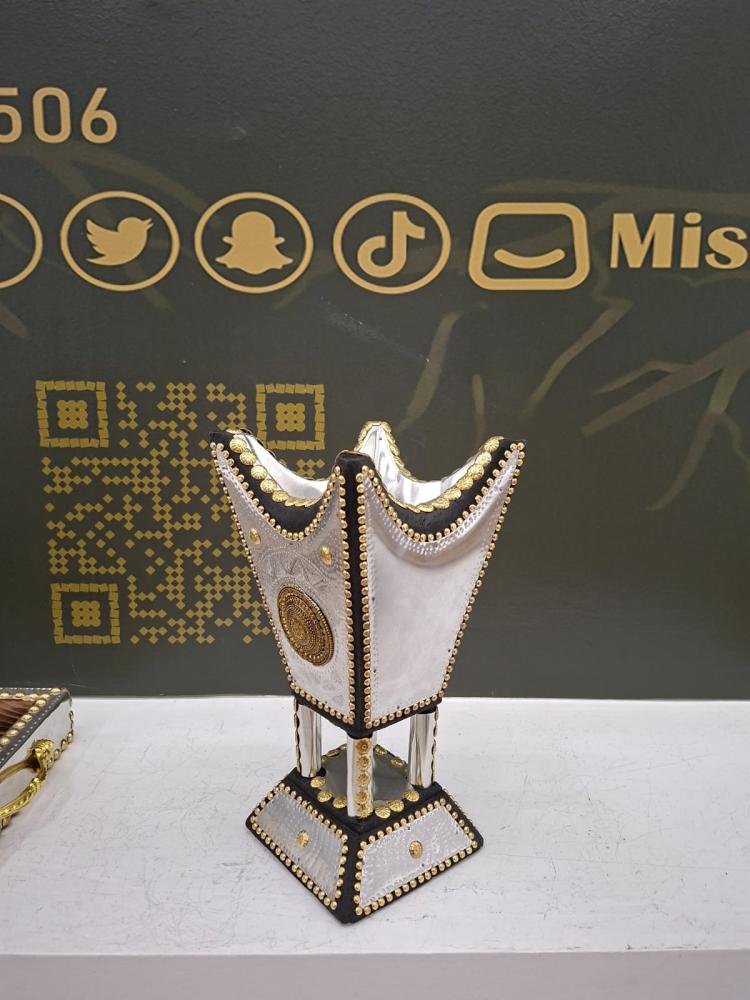 طقم مبخرة ملكية من خشب الأثل تلبسية ألمنيوم