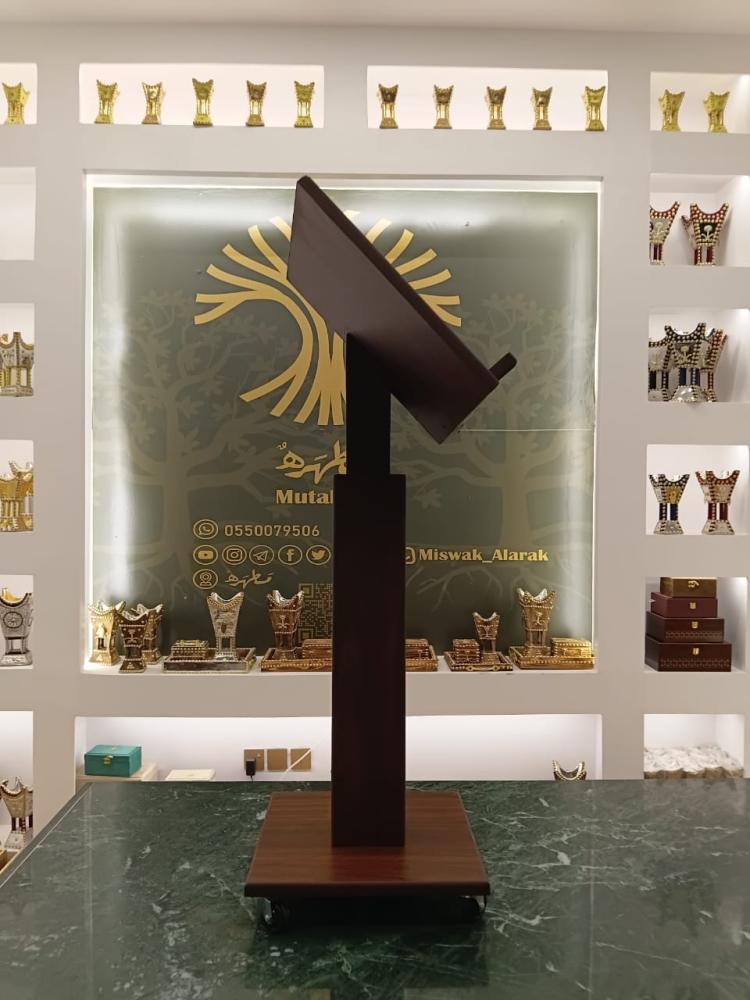 حامل مصحف ارتفاع عالي