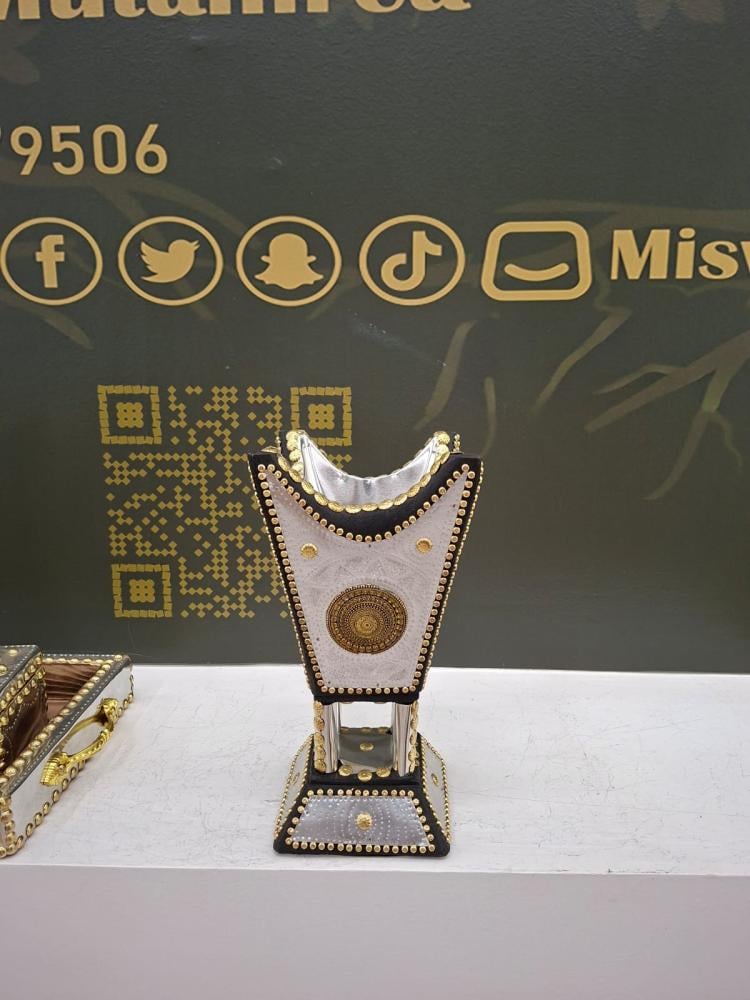 طقم مبخرة ملكية من خشب الأثل تلبسية ألمنيوم