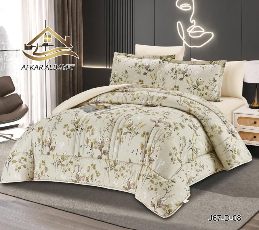 مفارش اسره نفر