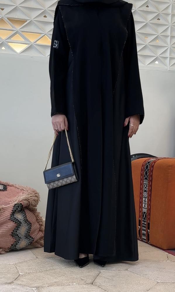 رفا
