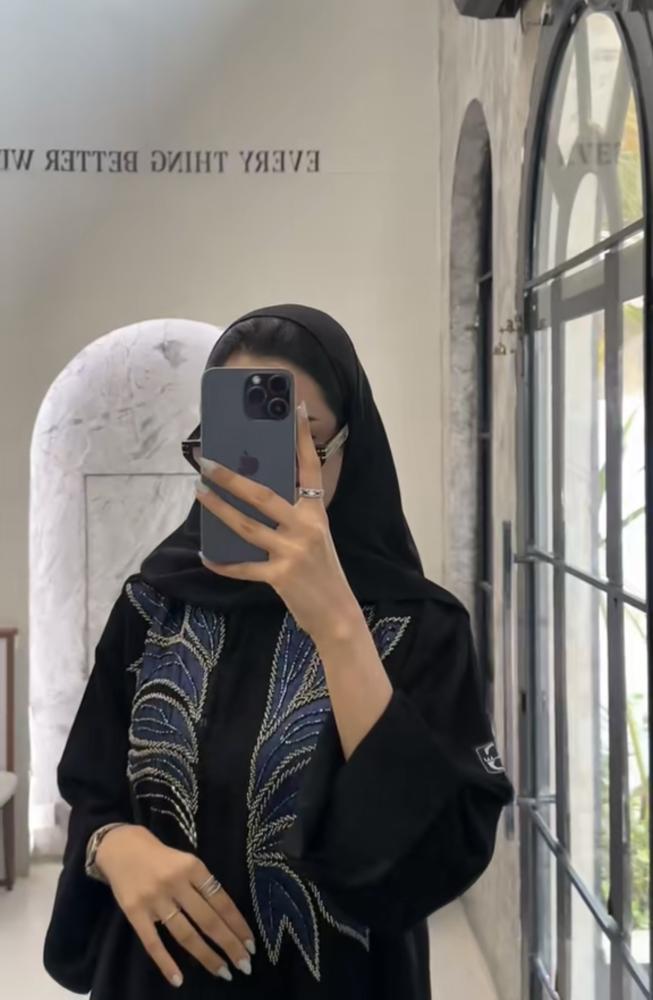 عباية سمر