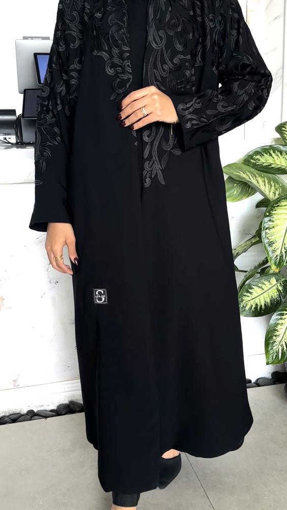 عباية سجى