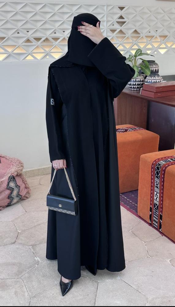 رفا