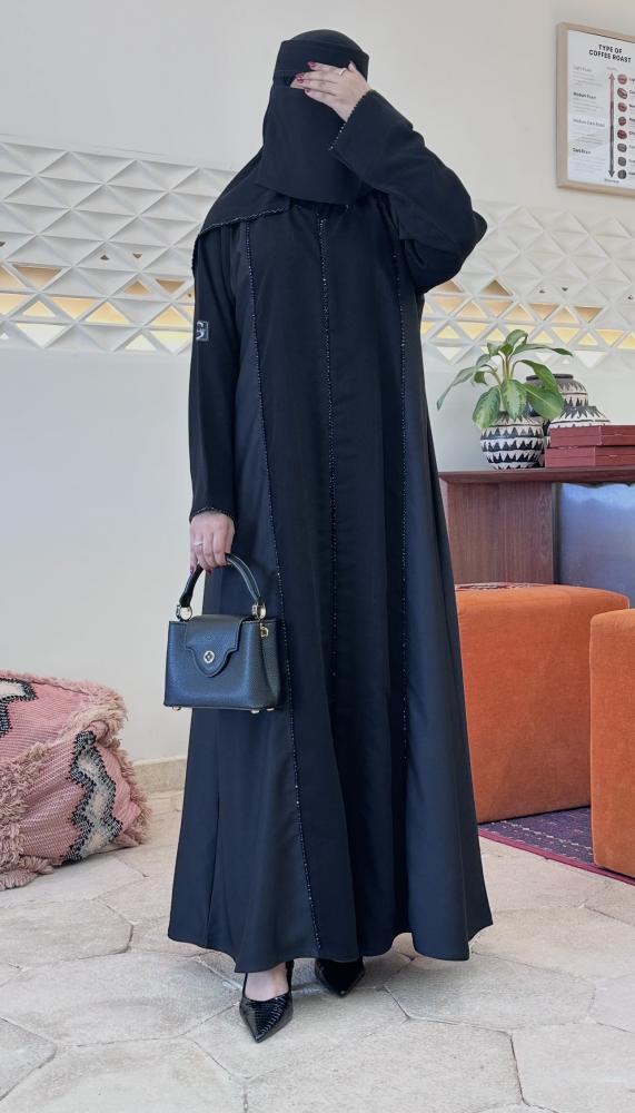 رفا
