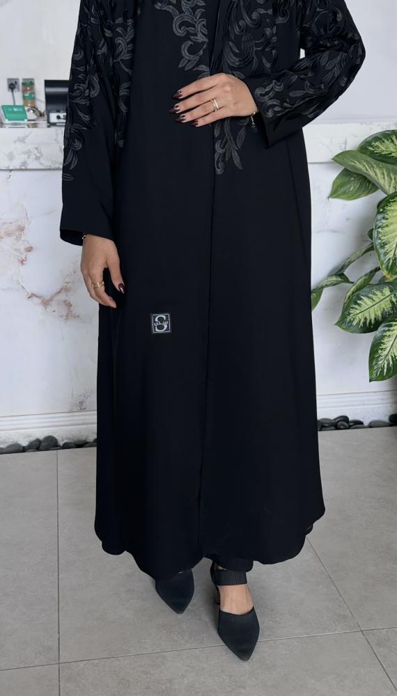 عباية سجى