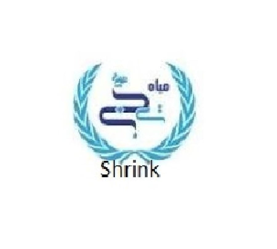 مياه تج 330 مل شرنك - 24 عبوة