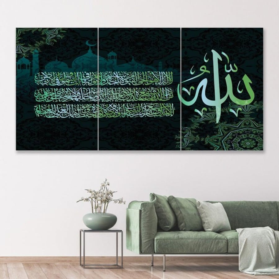 Three canvas paintings with Islamic design