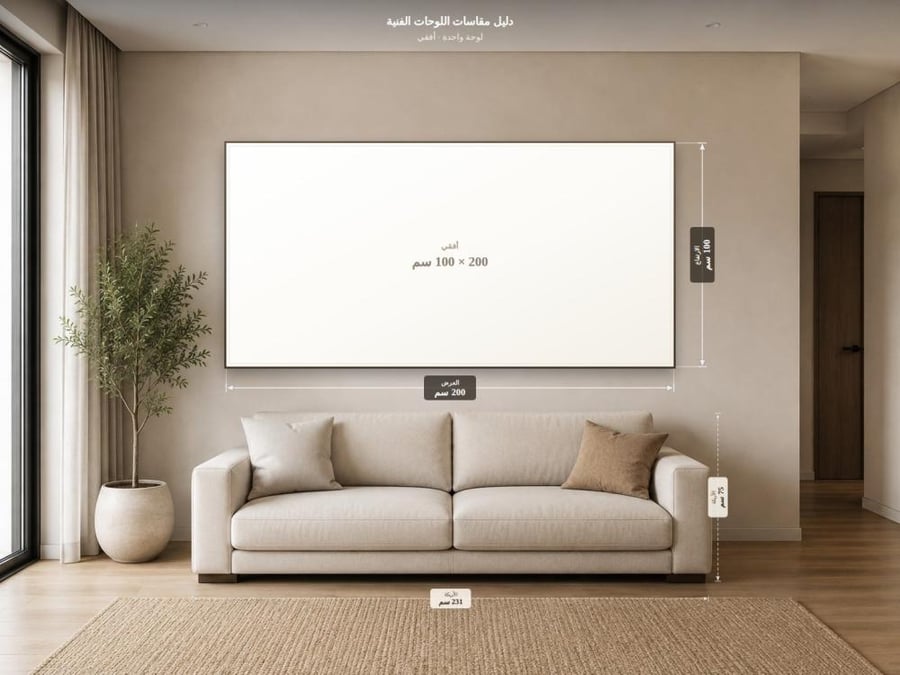 Modern gypsum canvas board with abstract art design and hollow frame