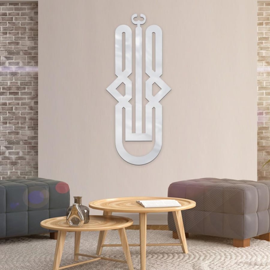 Acrylic board with decorative pattern
