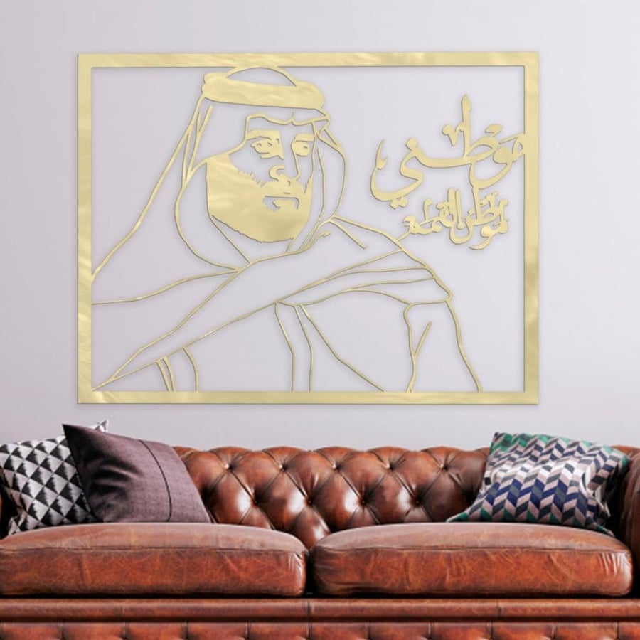 Acrylic painting with the Crown Prince Mohammed's design