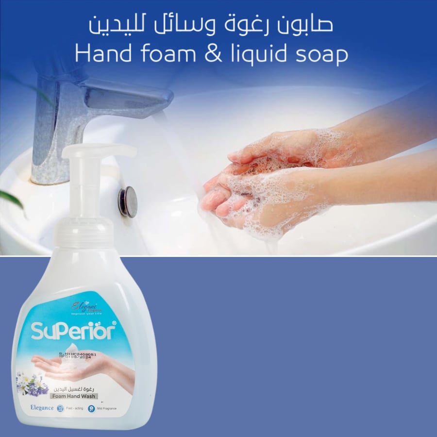 صابون رغوة ( فوم ) لليدين معطر 500 مل