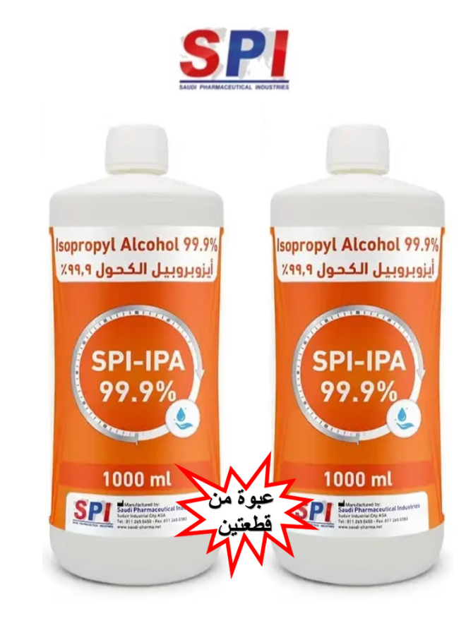 Isopropyl alcohol 99% volume 1 liter high quality offer (2 bottles 2 liters)