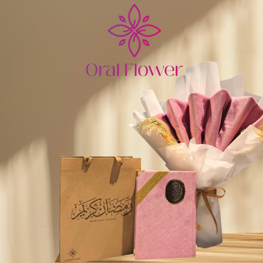 بكج رمضان 3