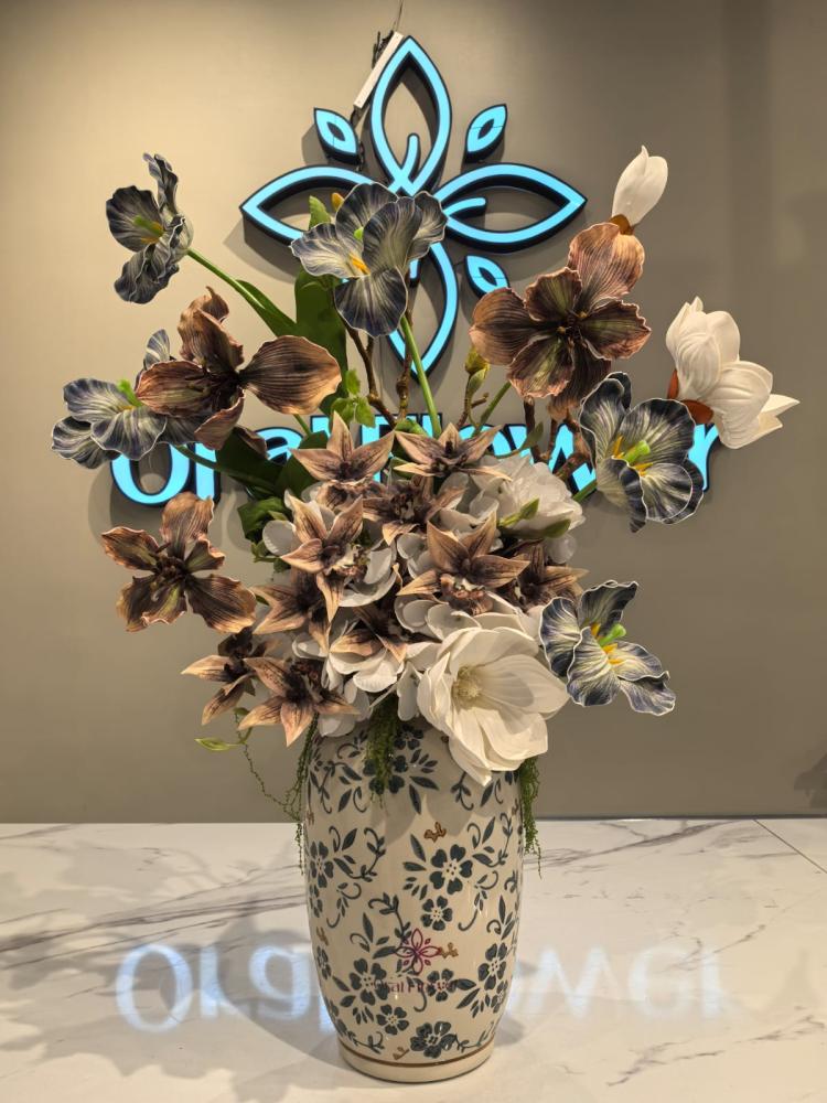 فازة اورال ١٤