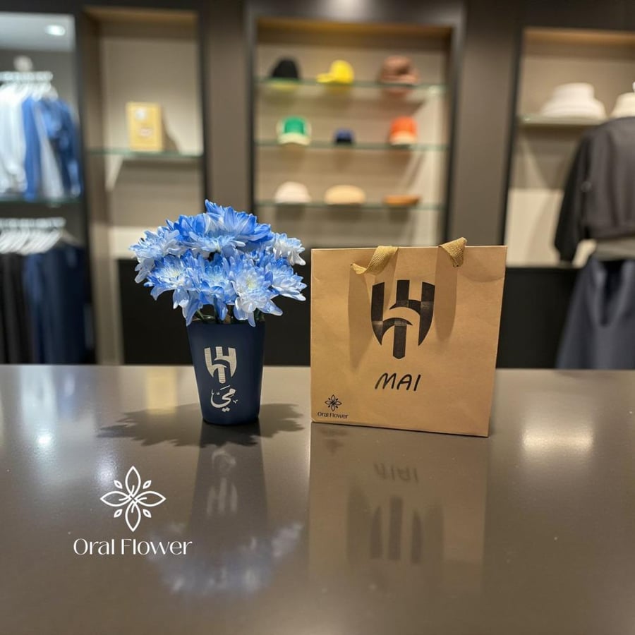 بكج الهلال