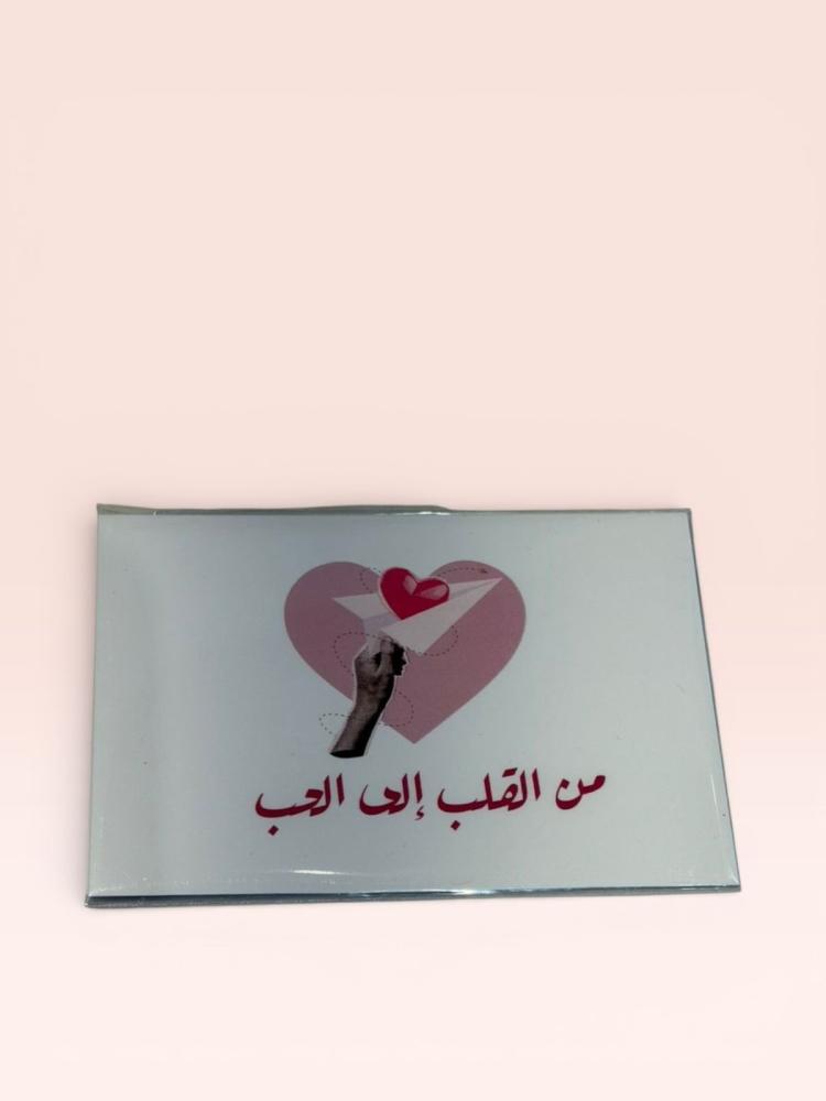 كرت إهداء