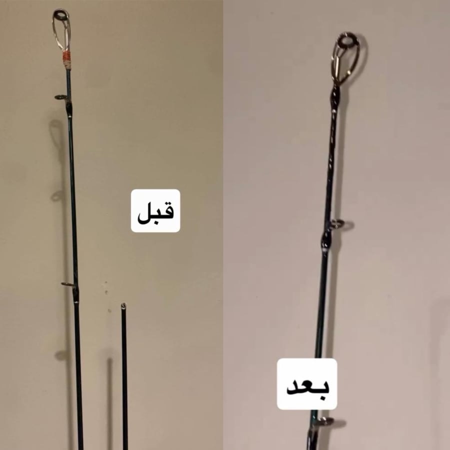 إعادة تنظيم قايدات/حلقات رأس القصبة