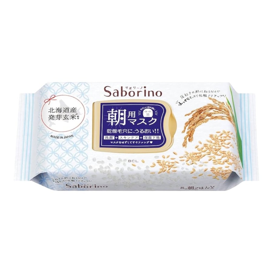 28 قناع ترطيب ياباني بالأرز البني من هوكايدو Saborino