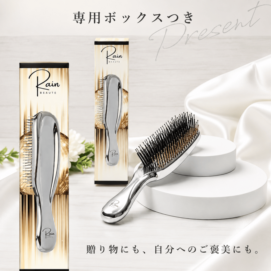 فرشاة Rain Beauty الفضية للعناية بالشعر وفروة الرأس – 572 سن
