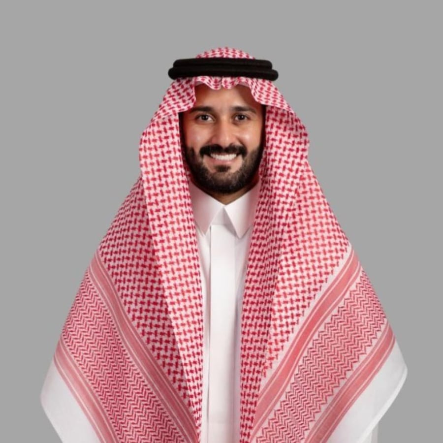 شماغ البسام بصمة 28
