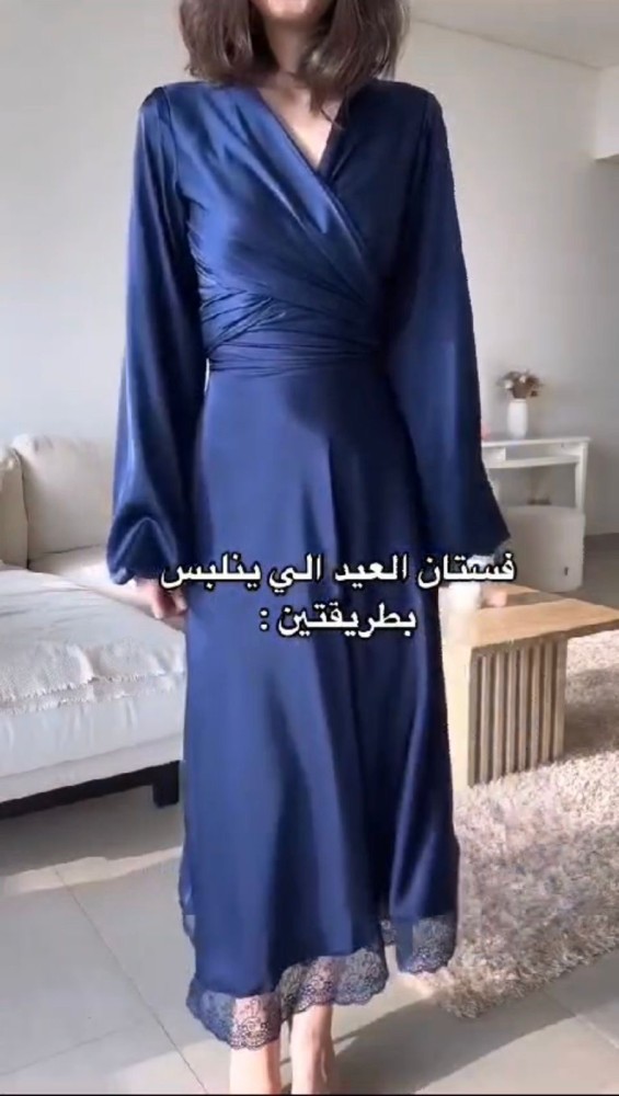 فستان تفته كويب