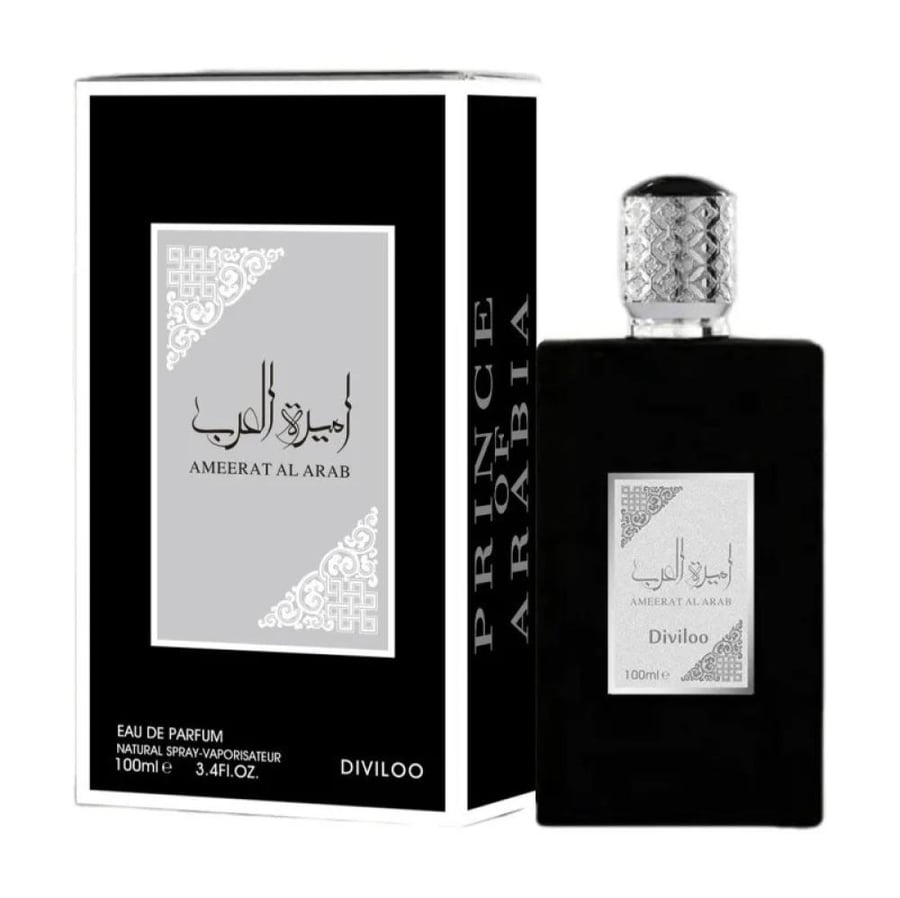 عطر ألب أراب فاخر للجنسين 100 مل بثبات طويل