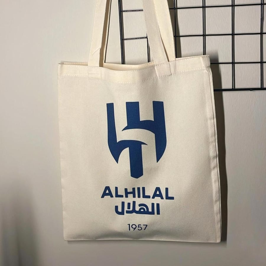 توت باق الهلال