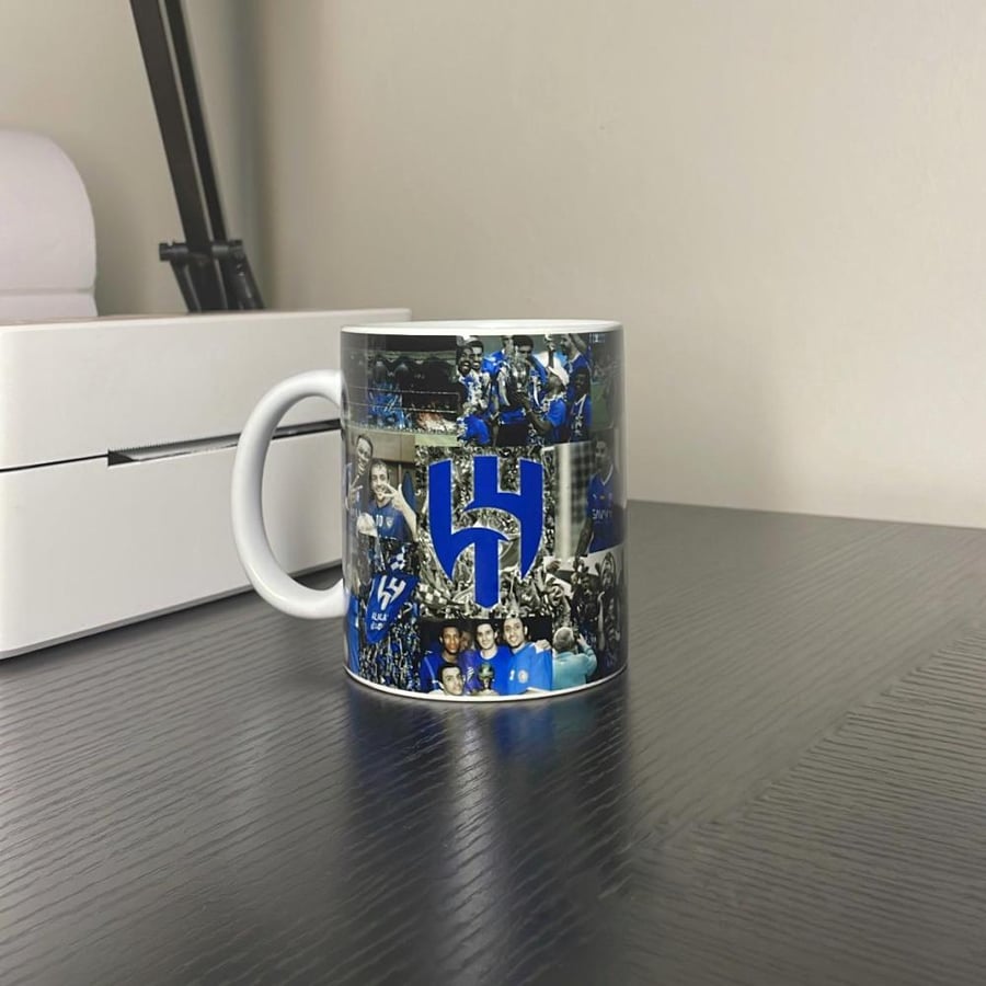 Hilal cup