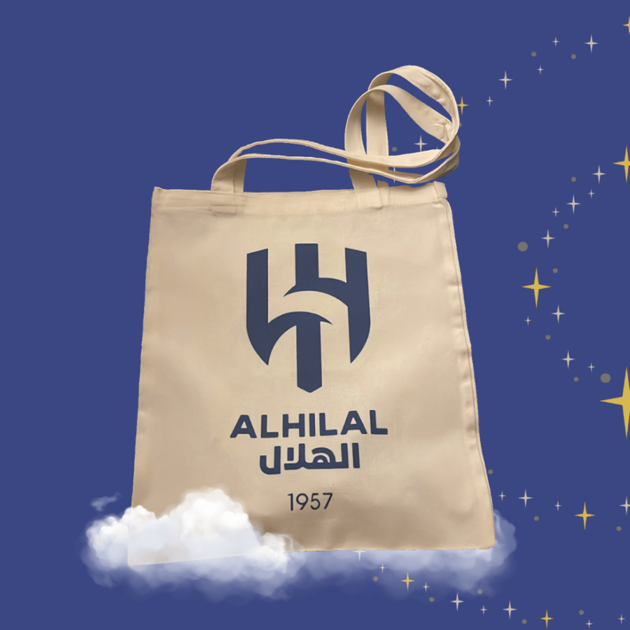 بوكس الهلال