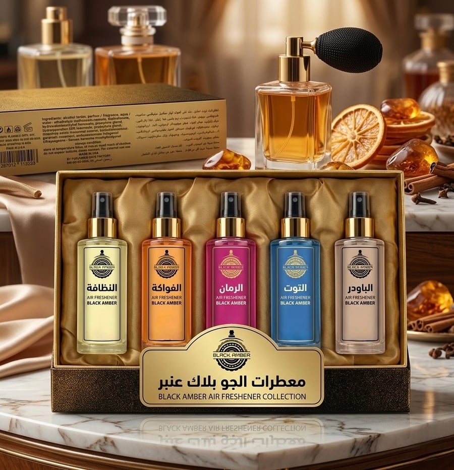 مجموعه عطور جو بلاك عنبر