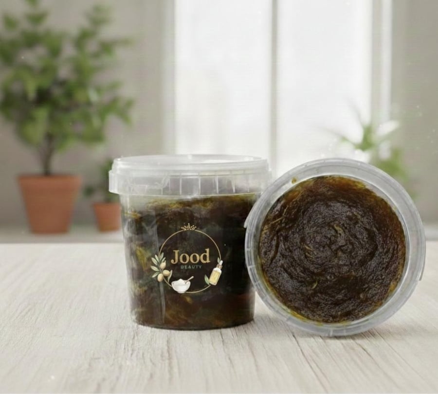 صابون مغربي بالاعشاب