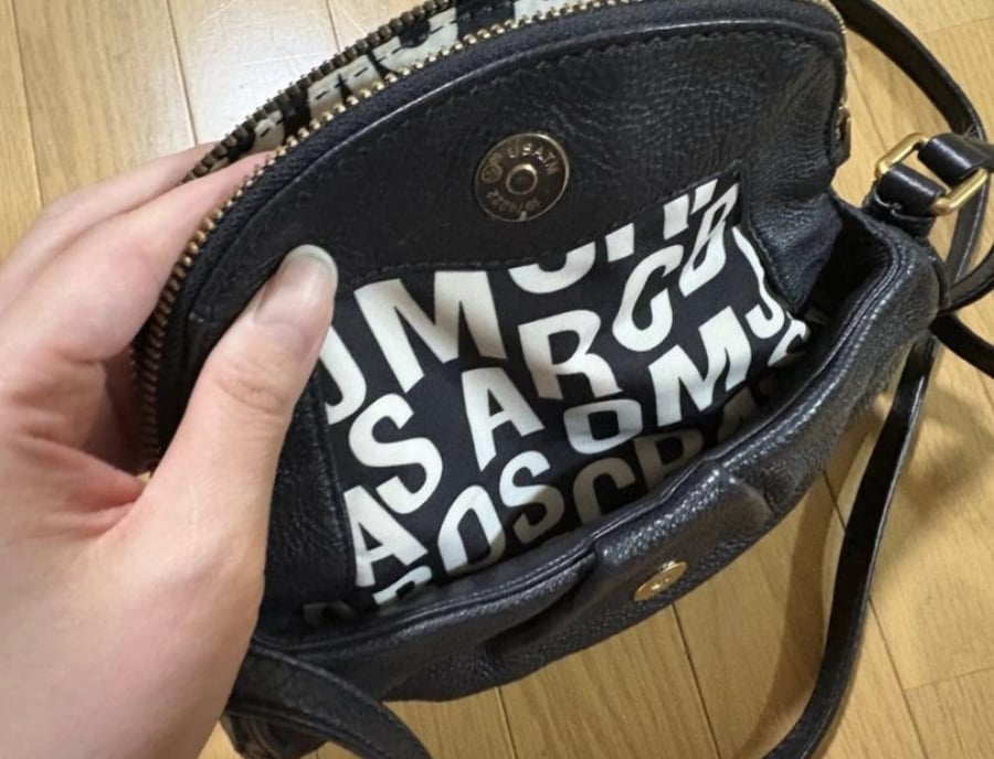 MARC BY MARC JACOBS Shoulder Bag, Black Leather 2008