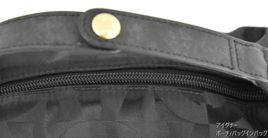 Aigner nylon mini handbag, black pouch.