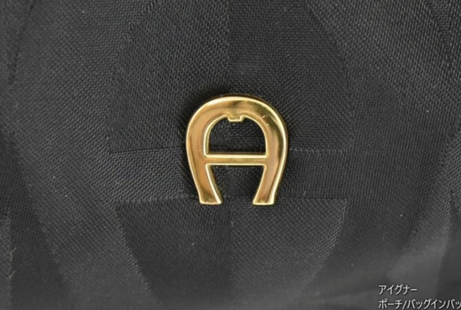 Aigner nylon mini handbag, black pouch.