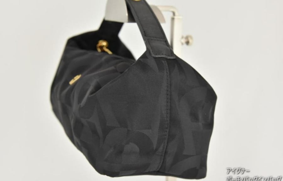 Aigner nylon mini handbag, black pouch.