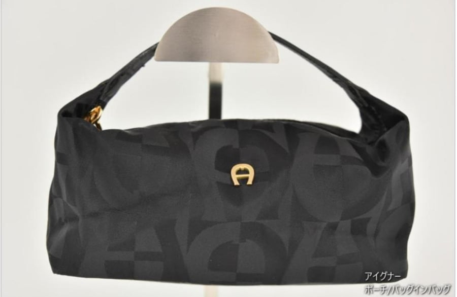 Aigner nylon mini handbag, black pouch.