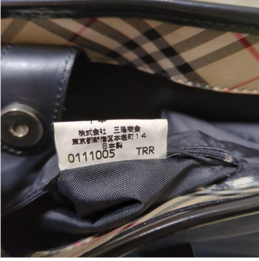 Burberry Bucket Tote Bag Navy Nova Check Leather Nylo