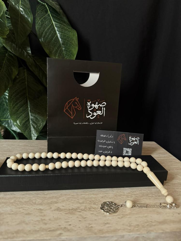 مسبحة البكلايت