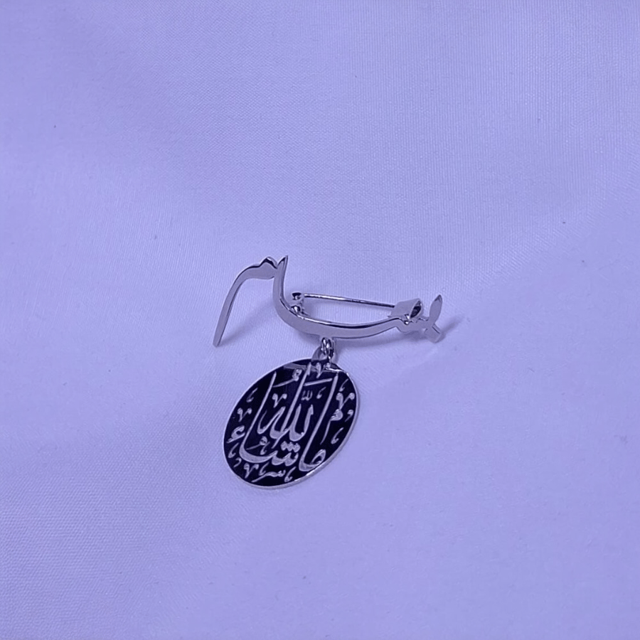 بروشات منوعة ( 1 )