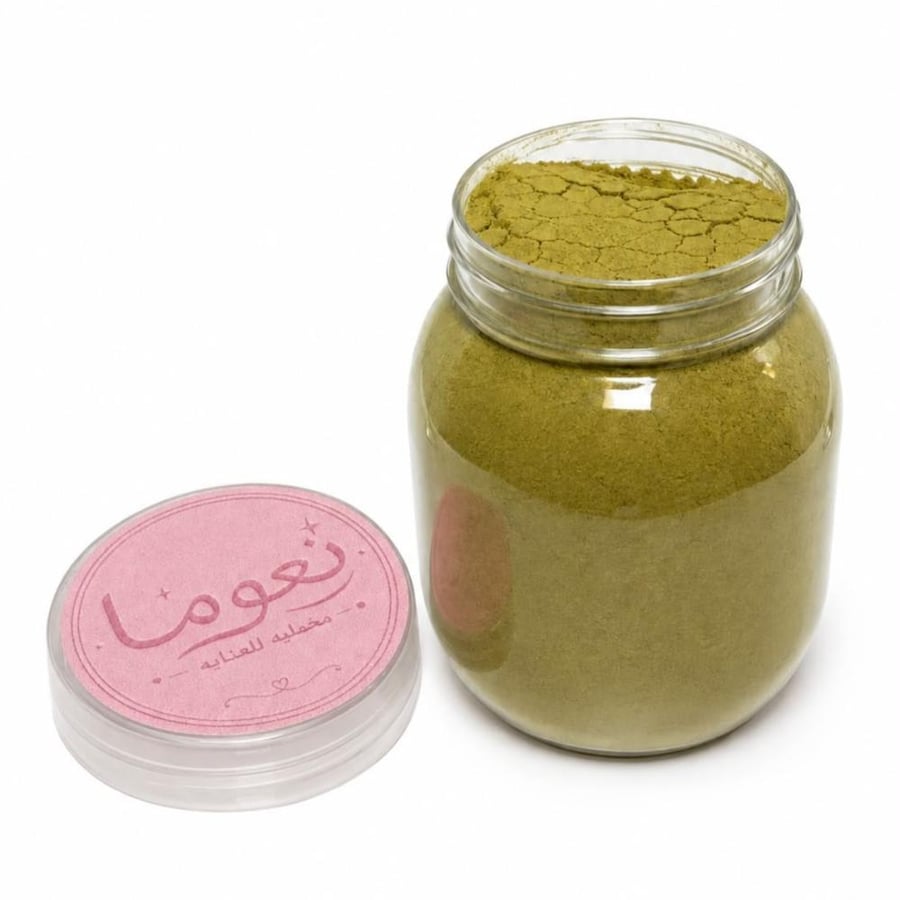 حناء المدينه