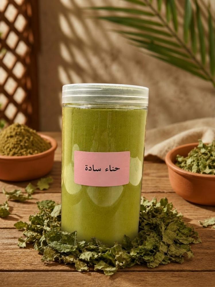حناء سادة