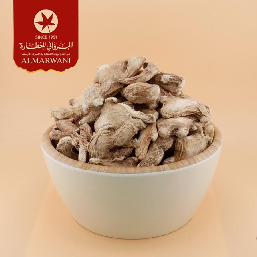 زنجبيل هندي حب