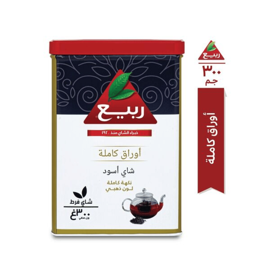 شاي ربيع اسود اوراق كاملة علبة معدنية 300 جم