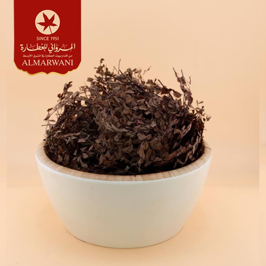 كزبرة البئر